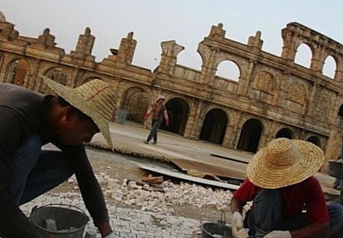 ����� ������